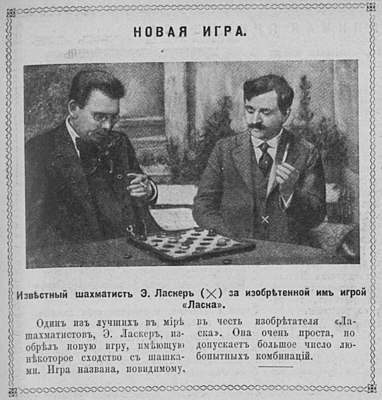 Lasker Playing Lasca 1911